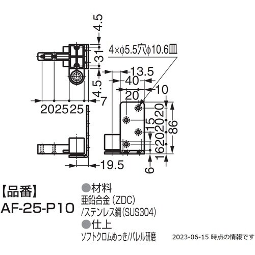 rtf`srtmd@iPVOPQPPOXj`e|Q