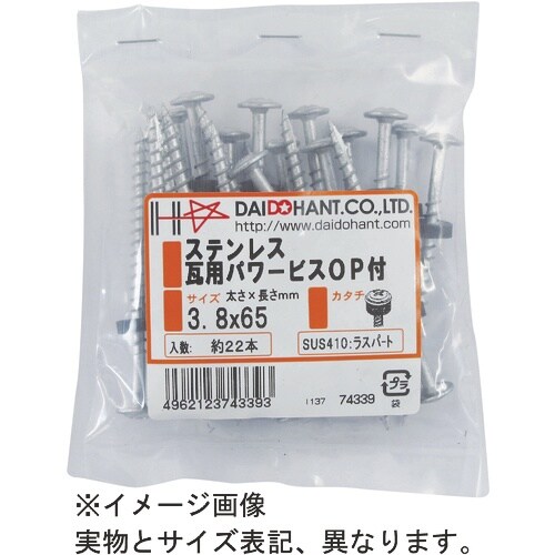 c`hcng`ms@uo@prtrSPO@p[