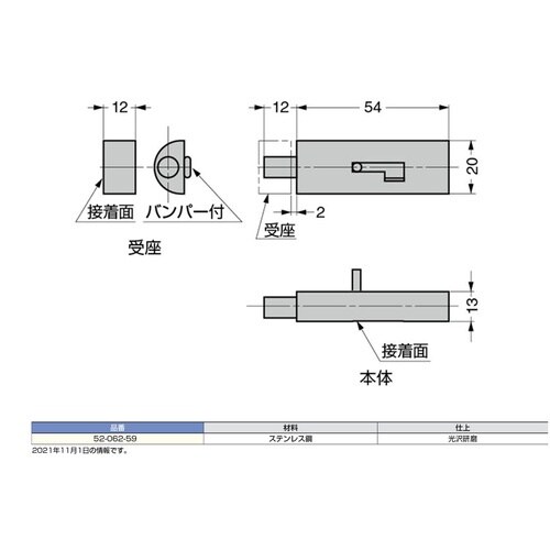 rtf`srtmd@iPVOPWPSXWjTQ|O