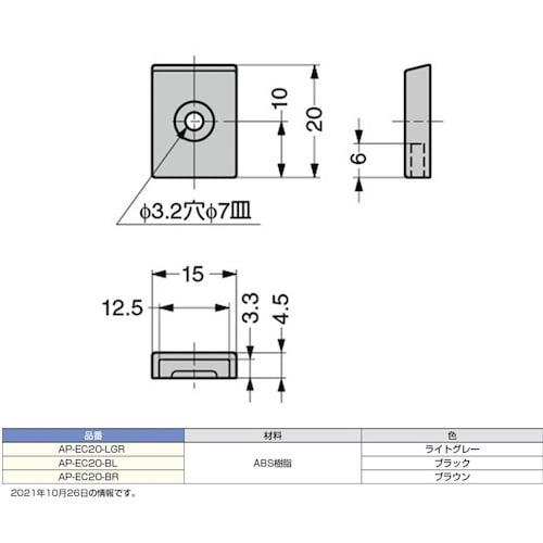 rtf`srtmd@iPQOOSTWWWj`o|d