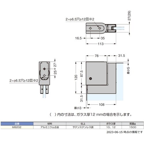 rtf`srtmd@iPVOOQPWSXjlWQO