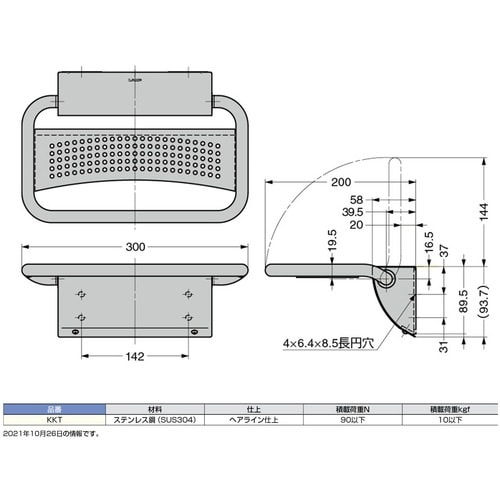 rtf`srtmd@iPQOPWOTSXjjjs^