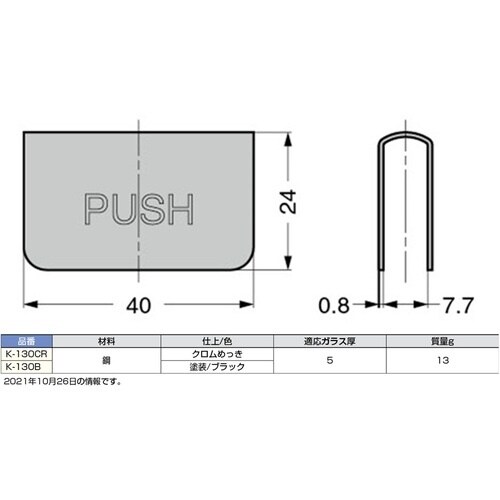rtf`srtmd@iPSOOPSOSUjj|PR