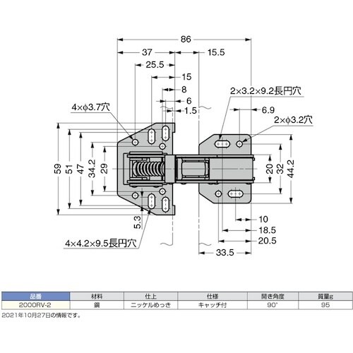 rtf`srtmd@iPVOOXOORSjQOOO