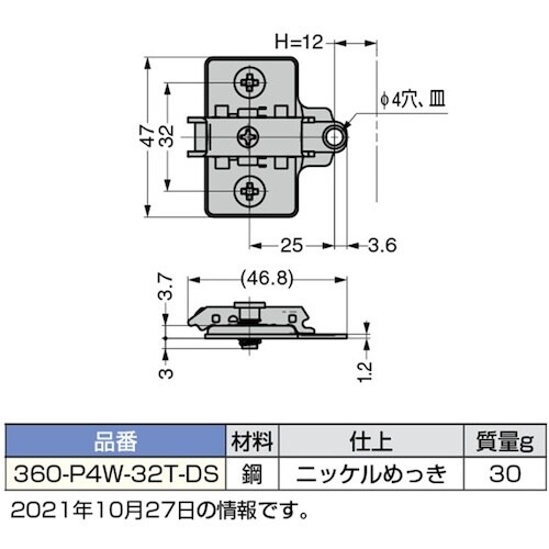 rtf`srtmd@iPUOOSQRXTjRUO|