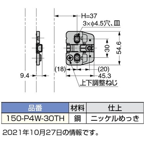 rtf`srtmd@iPUOOQRQRUjPTO|