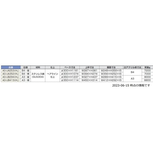 rtf`srtmd@iQXOWWROOVj`f|t