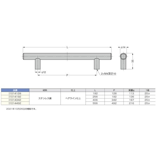 rtf`srtmd@iPOOOPQUQVjhPOP