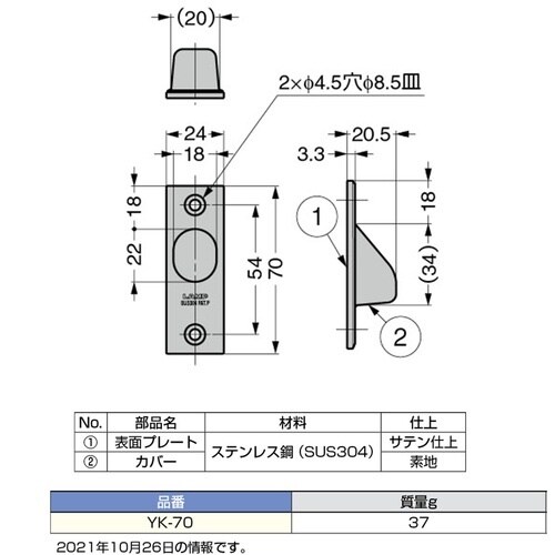 rtf`srtmd@iPOOOPORXOjxj|V