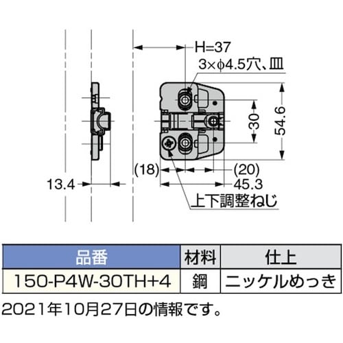 rtf`srtmd@iPUOOQRQRWjPTO|
