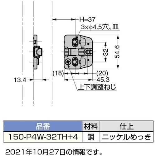 rtf`srtmd@iPUOOQRQSPjPTO|