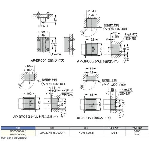 rtf`srtmd@iQXOWWTOOVj`o|a