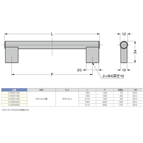 rtf`srtmd@iPOOOPQXUSjhPOQ