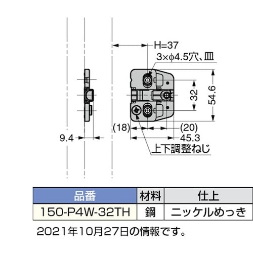 rtf`srtmd@iPUOOQRQRXjPTO|