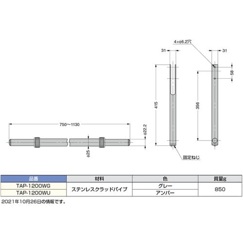 rtf`srtmd@iPPOOQOPWTjs`o|