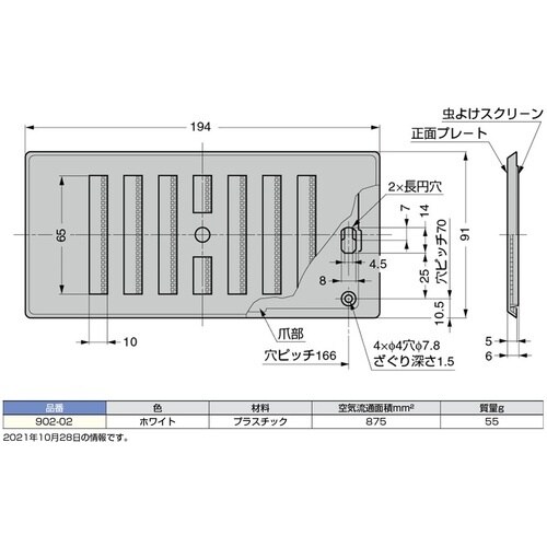 rtf`srtmd@iQPOOROOPSjXOQ|