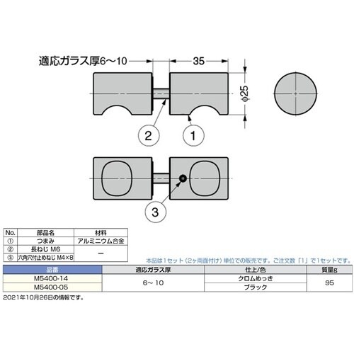 rtf`srtmd@iPOOOSRRWOjlTSO