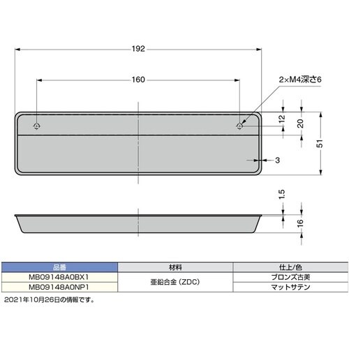 rtf`srtmd@iPOOORQWQSjlaOX