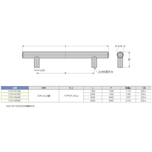 rtf`srtmd@iPOOOPQUQUjhPOP