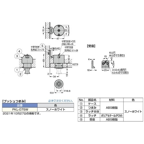 rtf`srtmd@iPSOOPQWPXjojk|