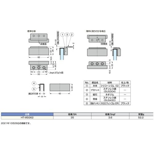 rtf`srtmd@iQVOOSRWSXjgs|l