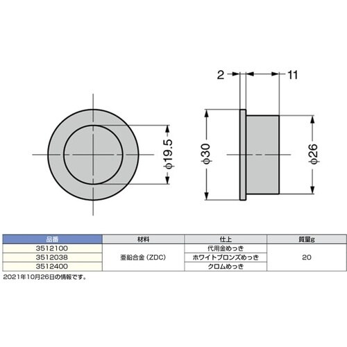 rtf`srtmd@iPOOOPQVPVjRTPQ