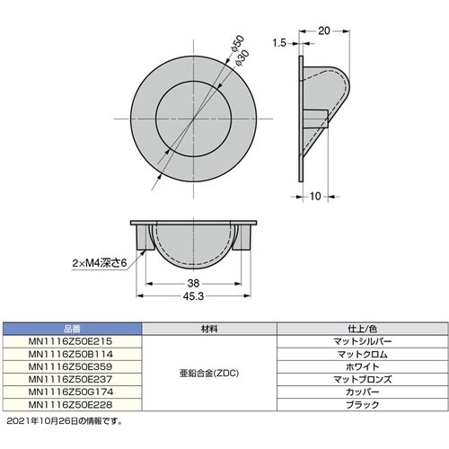 rtf`srtmd@iPOOORQWVVjlmPP