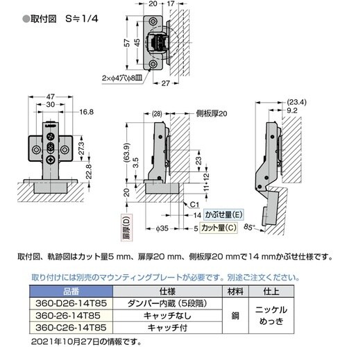 rtf`srtmd@iPUOORSWWVjRUO|