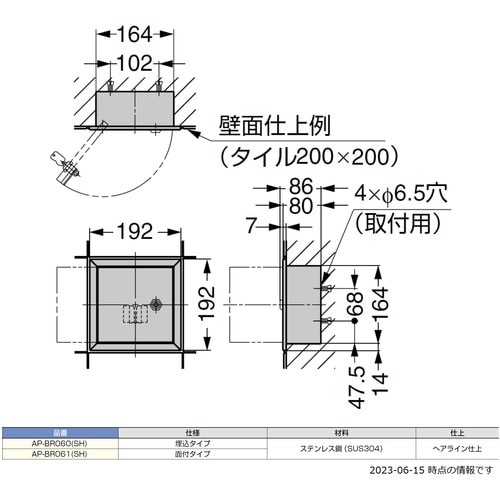 rtf`srtmd@iQXOWWTOOXj`o|a