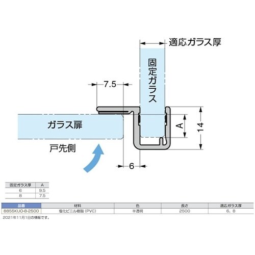 rtf`srtmd@iQVOOPUUTWjWWTT