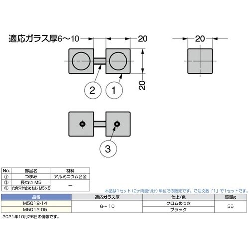 rtf`srtmd@iPOOORVWWQjlTpP