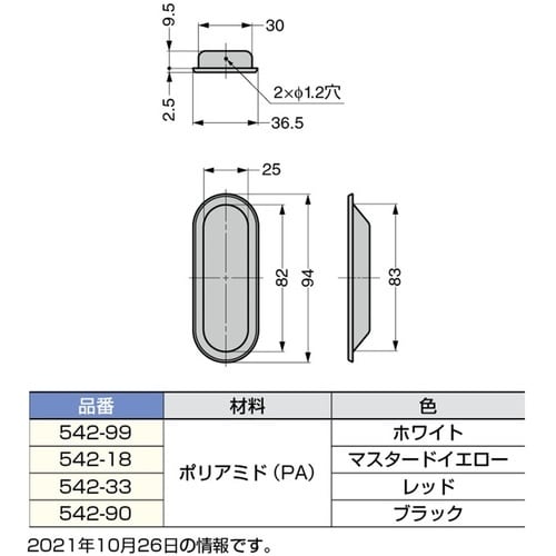 rtf`srtmd@iPOOPVOPTRjTSQ|