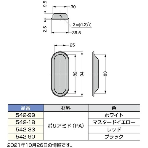 rtf`srtmd@iPOOPVOPTQjTSQ|