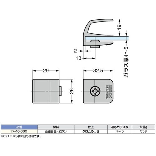 rtf`srtmd@iPOOOQWXUPjPV|S