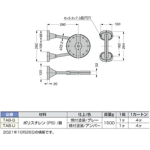 rtf`srtmd@iPPOOQOPVOjs`a|