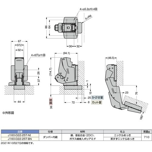 rtf`srtmd@iPUOOSSXVSjiPUO