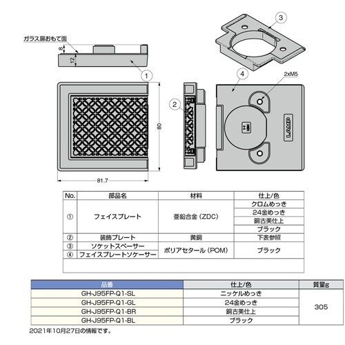rtf`srtmd@iPUOORTVWQjfg|i