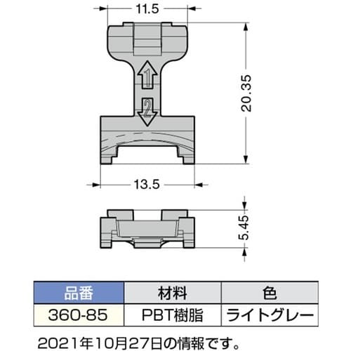 rtf`srtmd@iPUOOSQRRTjRUO|