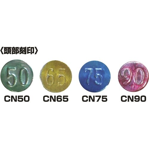 c`hcng`ms@QSp@bmB@bm|TOO