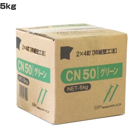 c`hcng`ms@QSp@bmB@bm|TOO