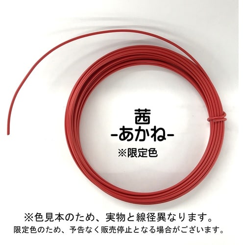 c`hcng`ms@Ŏ݁@@iAJlj@PD