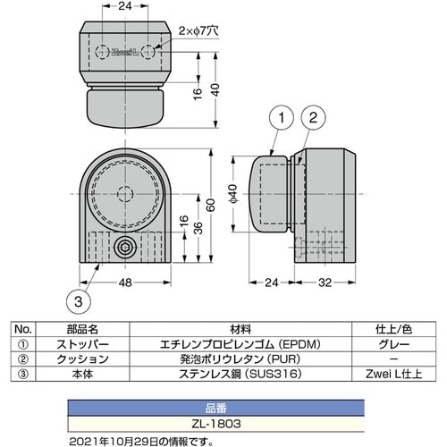 rtf`srtmd@iQVOPWRSOSjyk|P