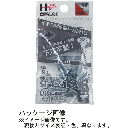 c`hcng`ms@x`ha`@ihrh˂@