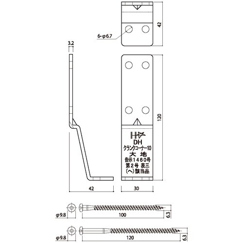 c`hcng`ms@cg@NNR[i[PO@