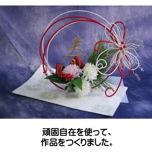 c`hcng`ms@Ŏ݁@n@iX~j@QDU