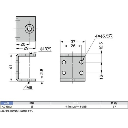 rtf`srtmd@iQOOPSOOWUj`c|T