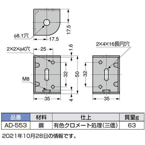 rtf`srtmd@iQOOPSOOWSj`c|T