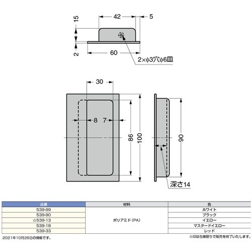 rtf`srtmd@iPOOPVOPSWjTRX|