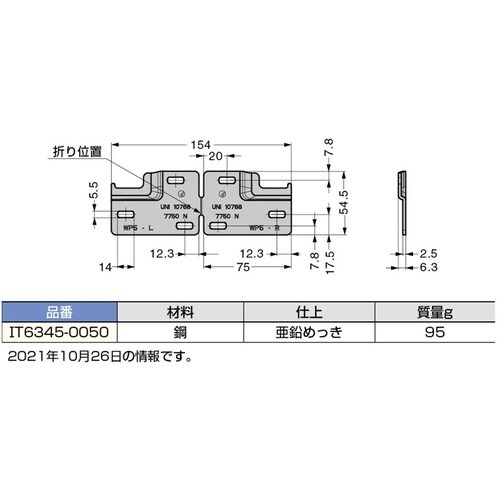 rtf`srtmd@iPQOOQQWROjhsUR