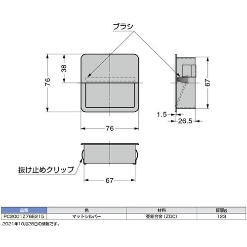 rtf`srtmd@iQPOOPVVPOjobQO